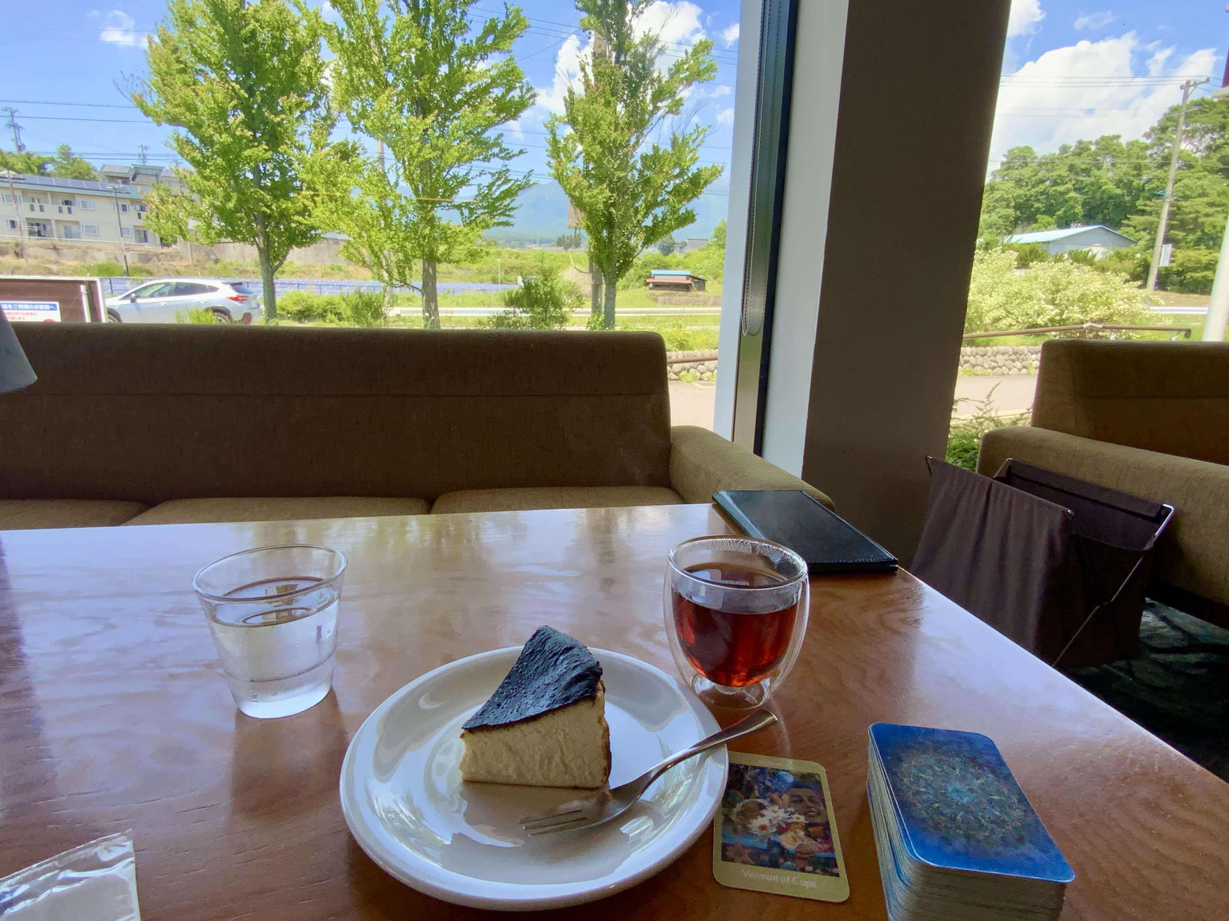 丸山珈琲 コーヒー