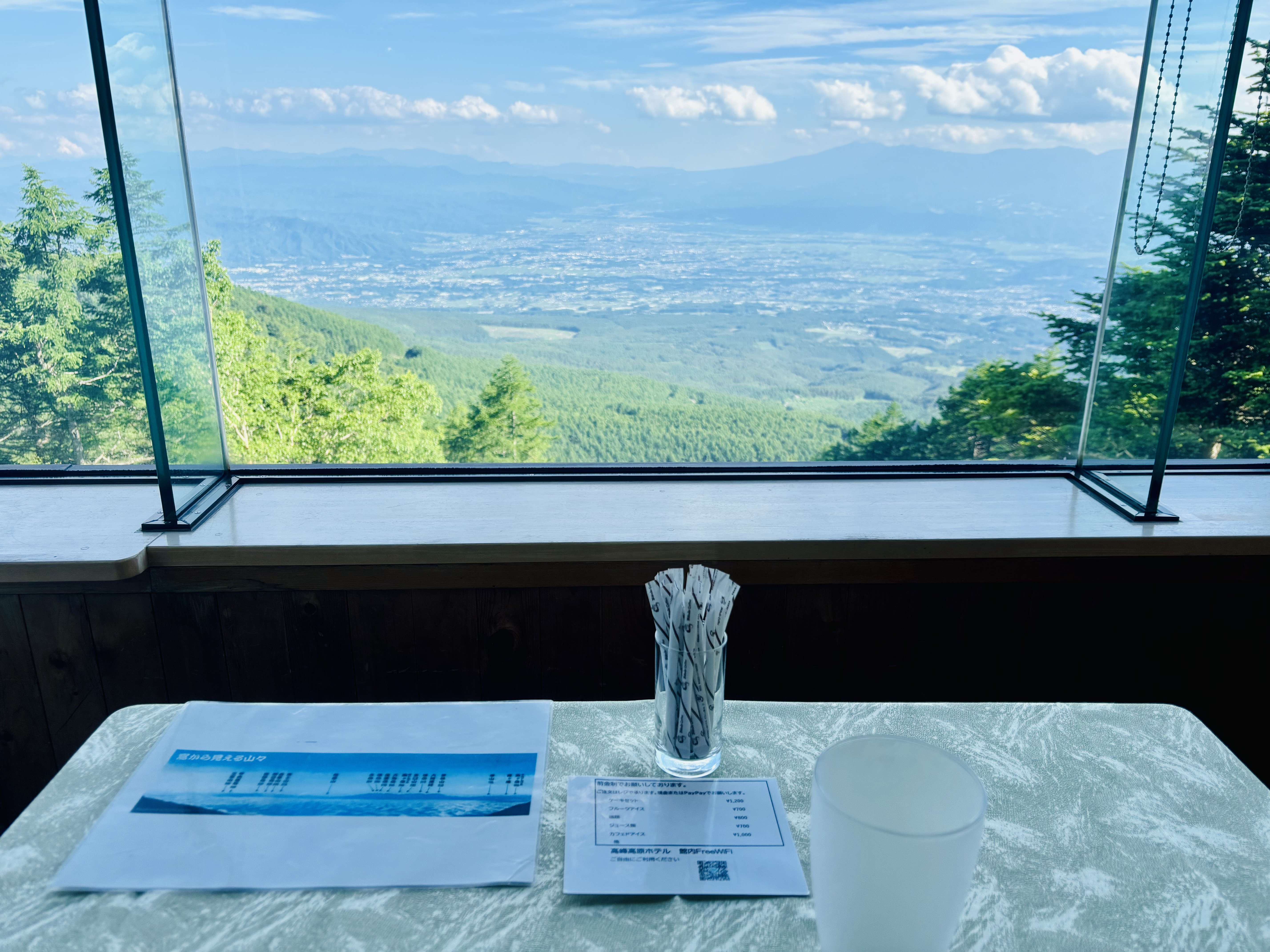 高峰高原ホテル 料理
