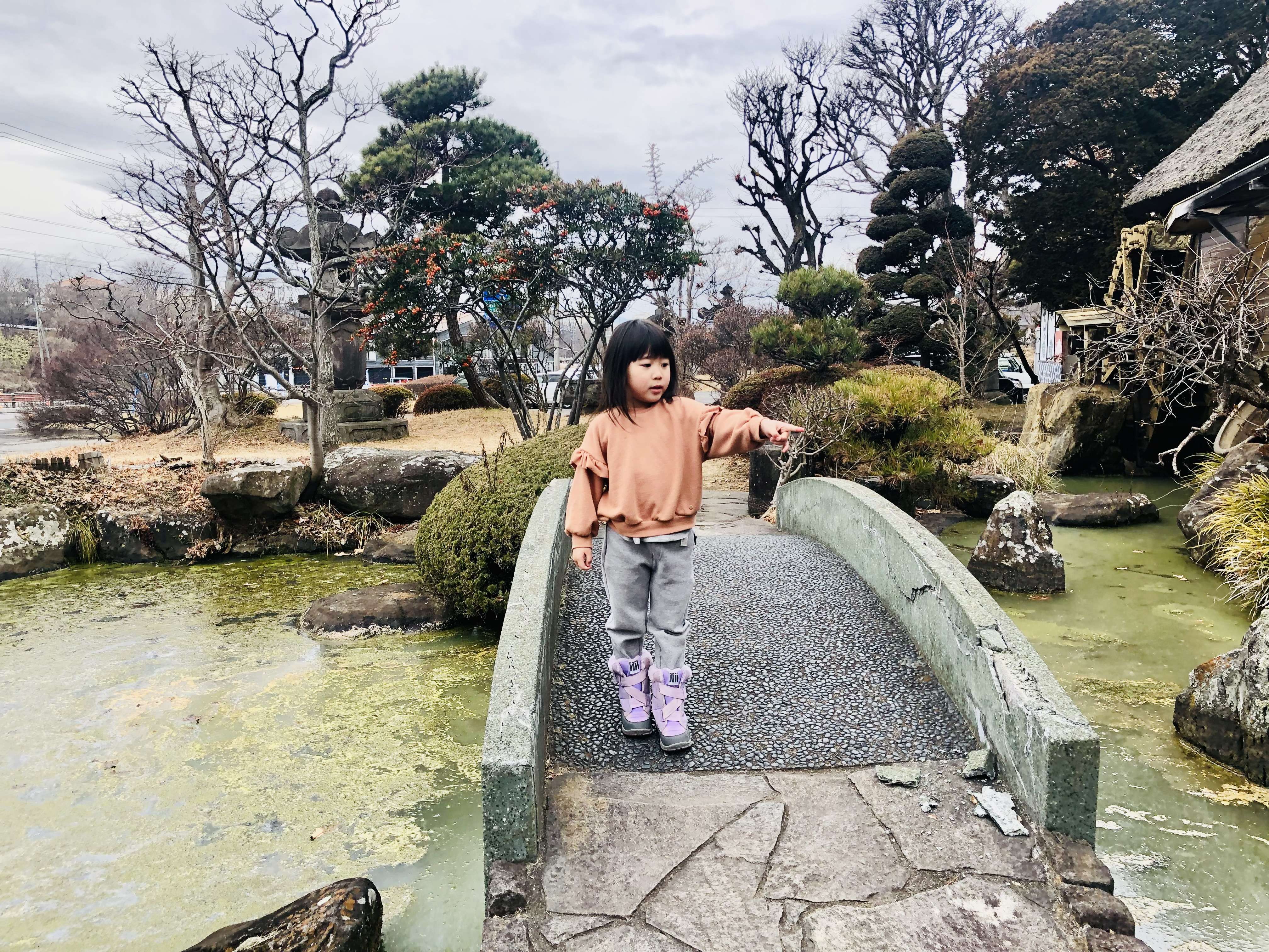 やまへい 外観