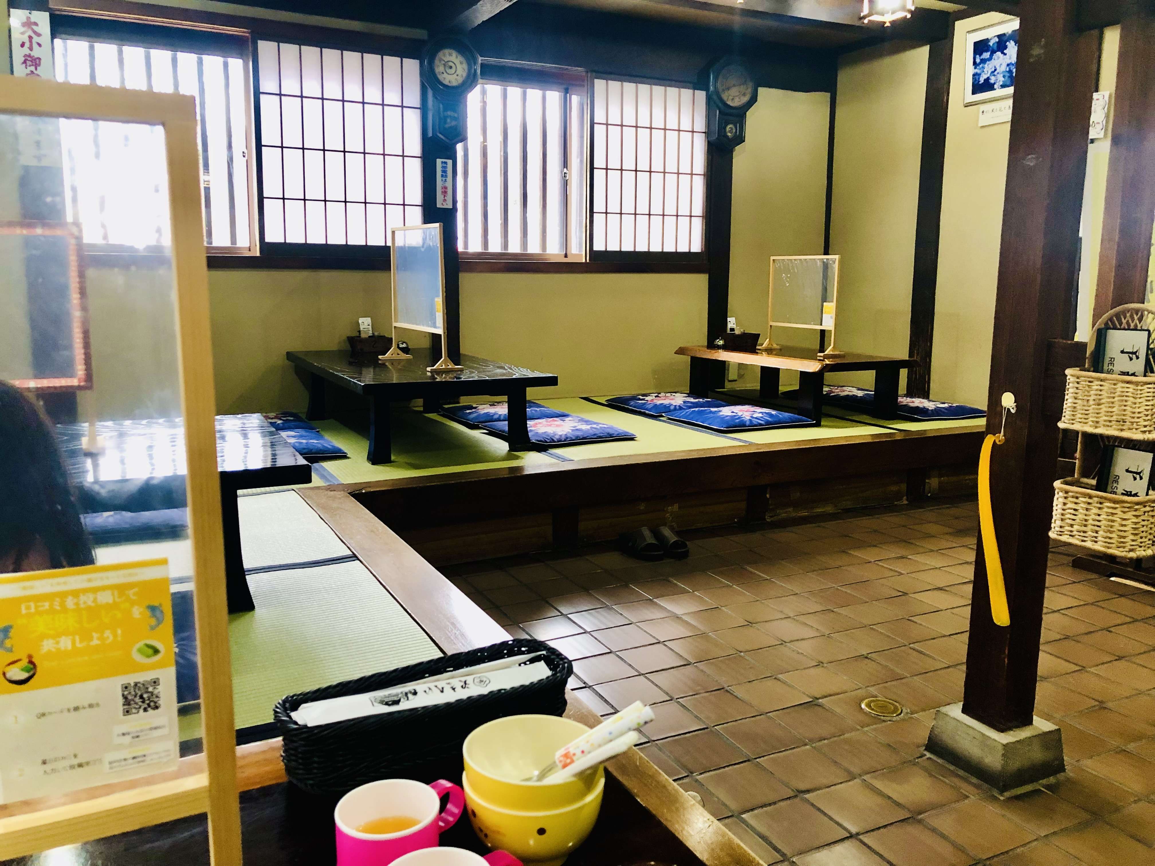 やまへい お蕎麦