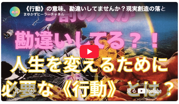 動画で見る(字幕付き)